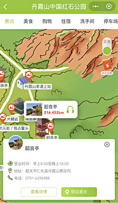 蓬江景区手绘地图智慧导览和语音结合，让景区“活”起来